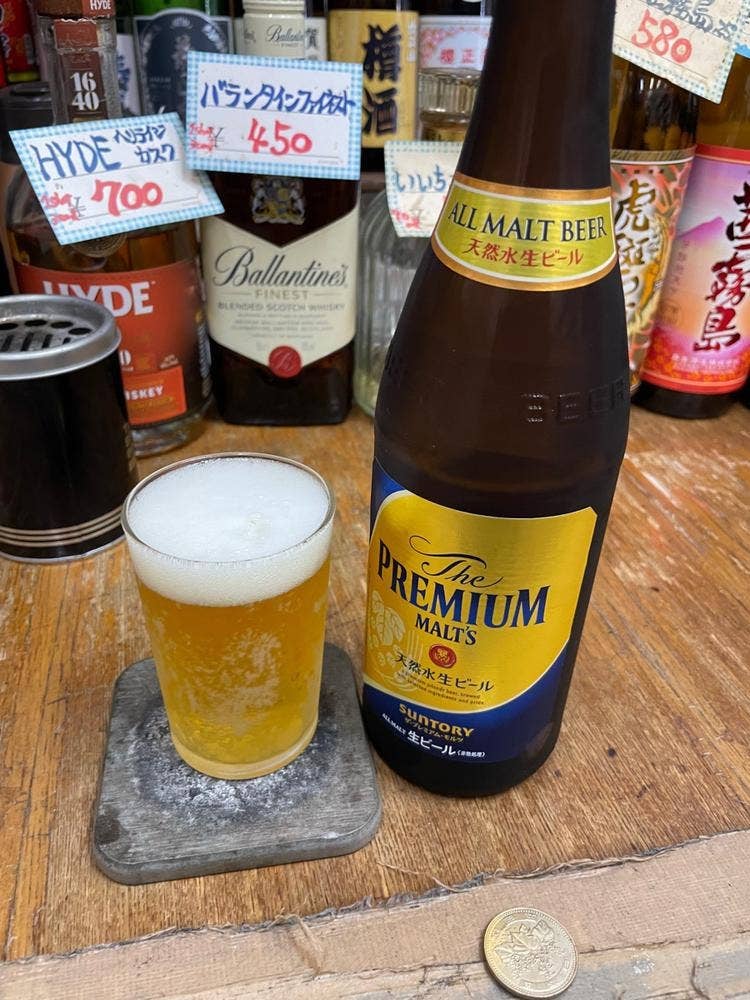 シバチョウ