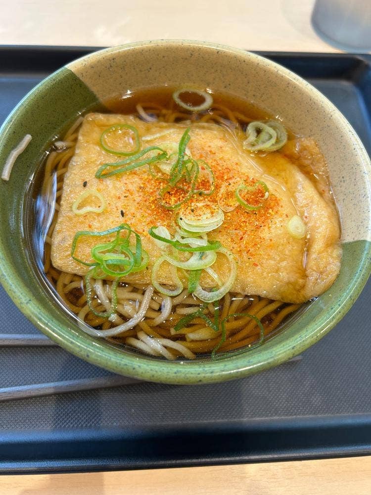 松屋 東郷PA下り線店
