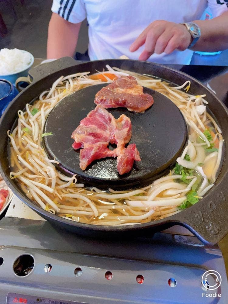 北海道式ジンギスカン じんじん