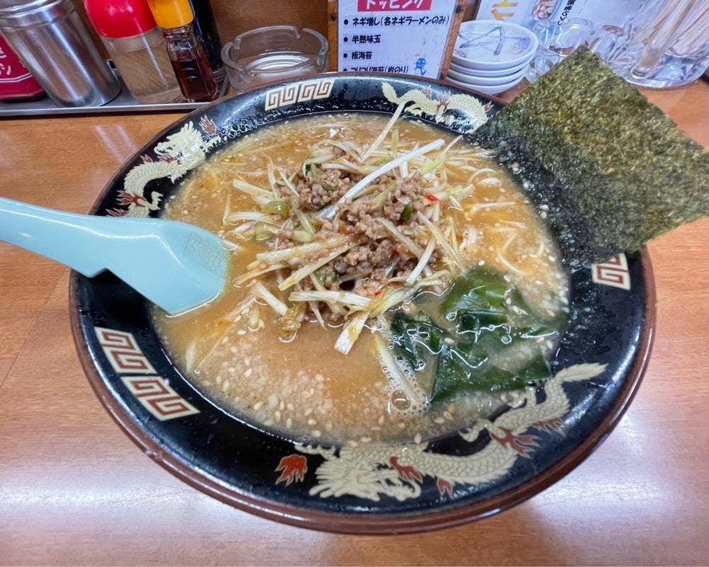 ラーメンショップ なまず峠店