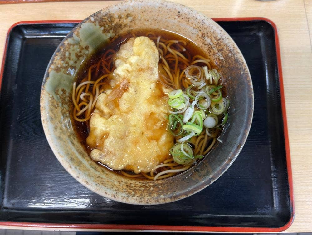 えきめんや 追浜駅店