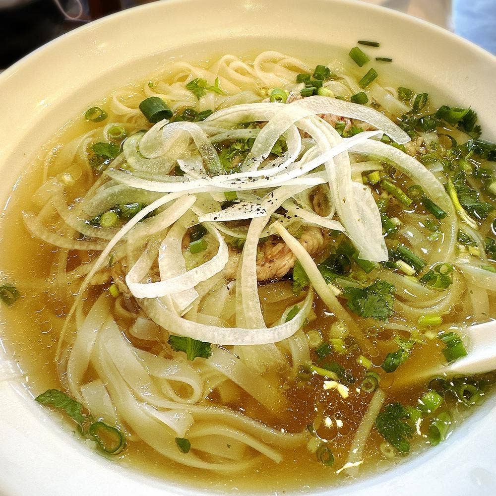 PHO LAND