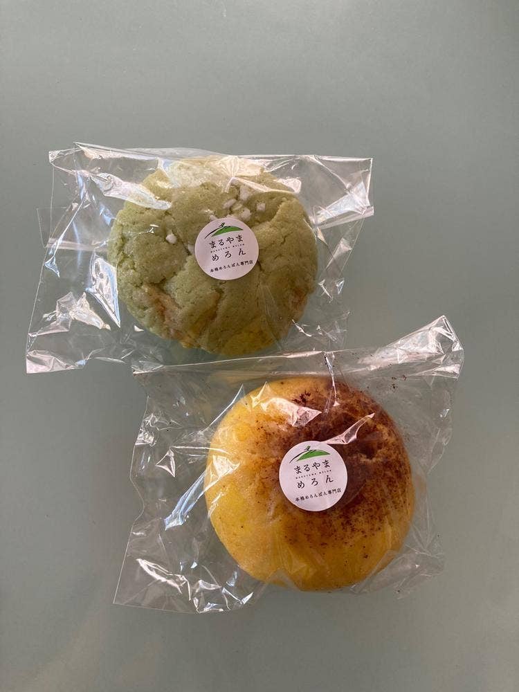 まるやまめろん