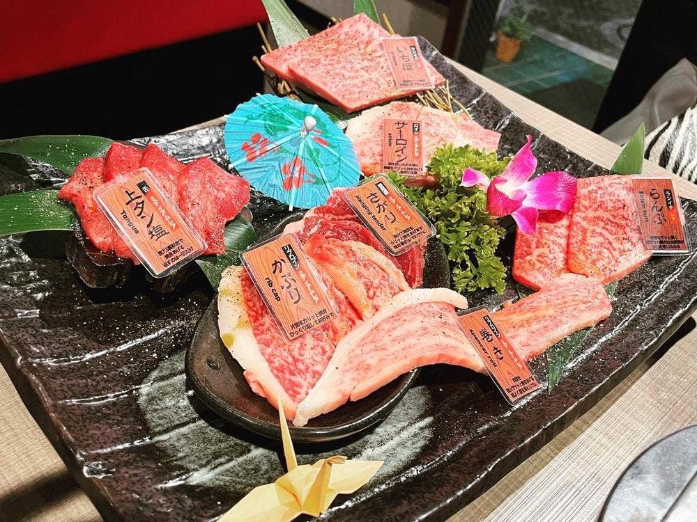 和牛一頭買 焼肉 樹々