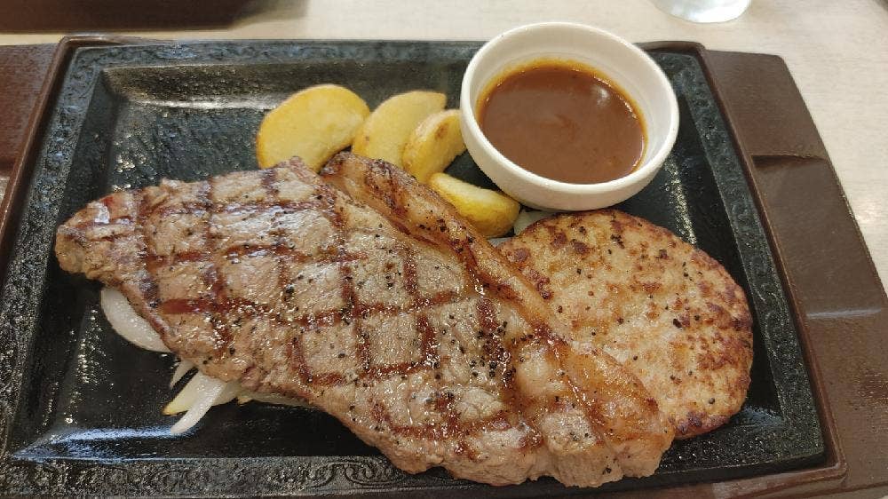 ステーキガスト 広島羽衣店