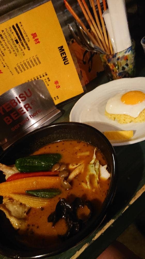 スープカリィ ベンベラネットワークカンパニー