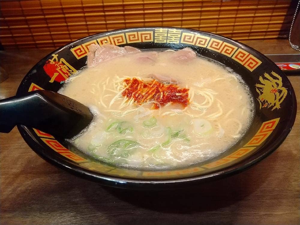 一蘭 横浜桜木町店