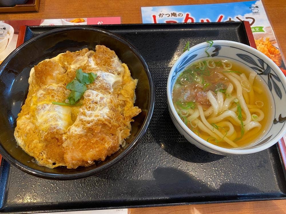 ごはん処 かつ庵 岩国店