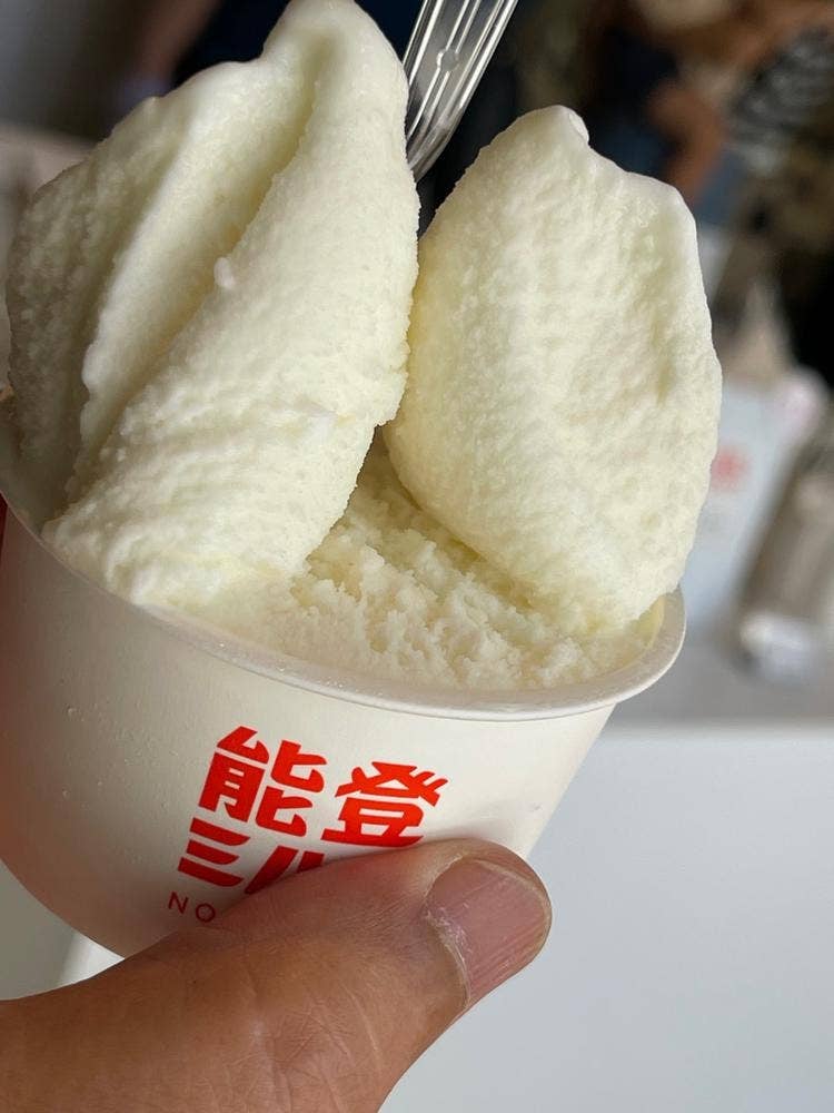 能登ミルク本店