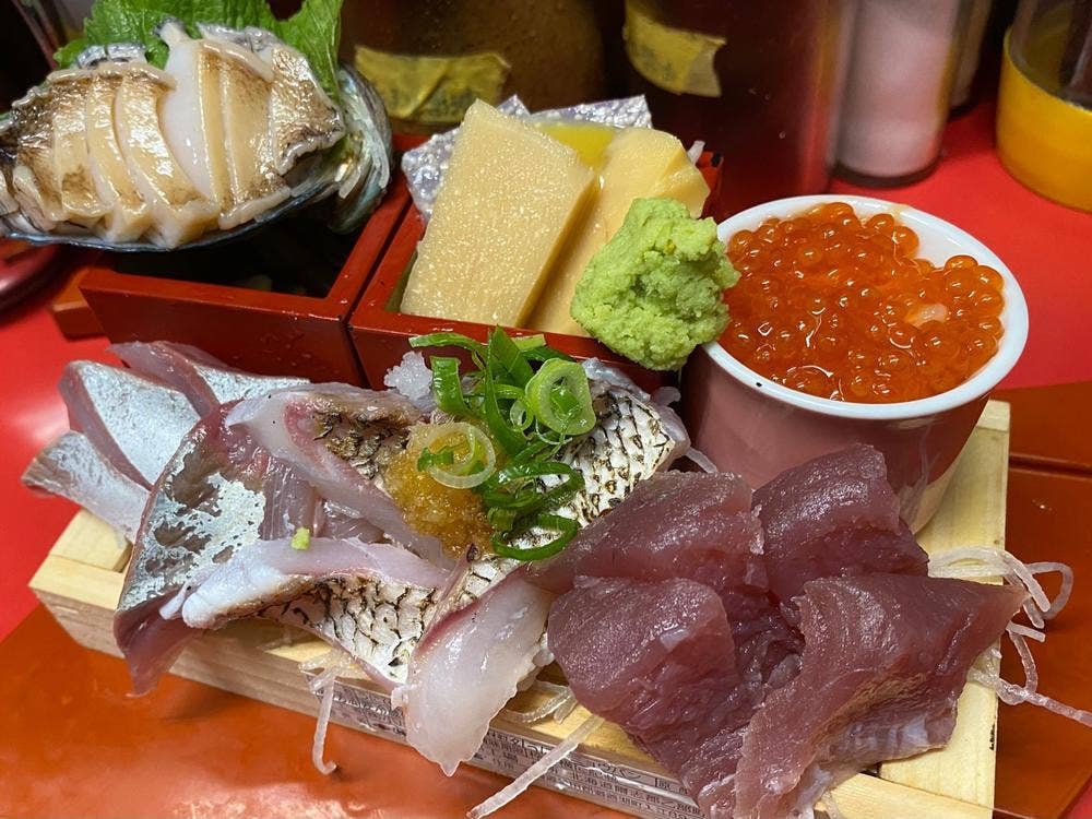 シ酉角刀牛