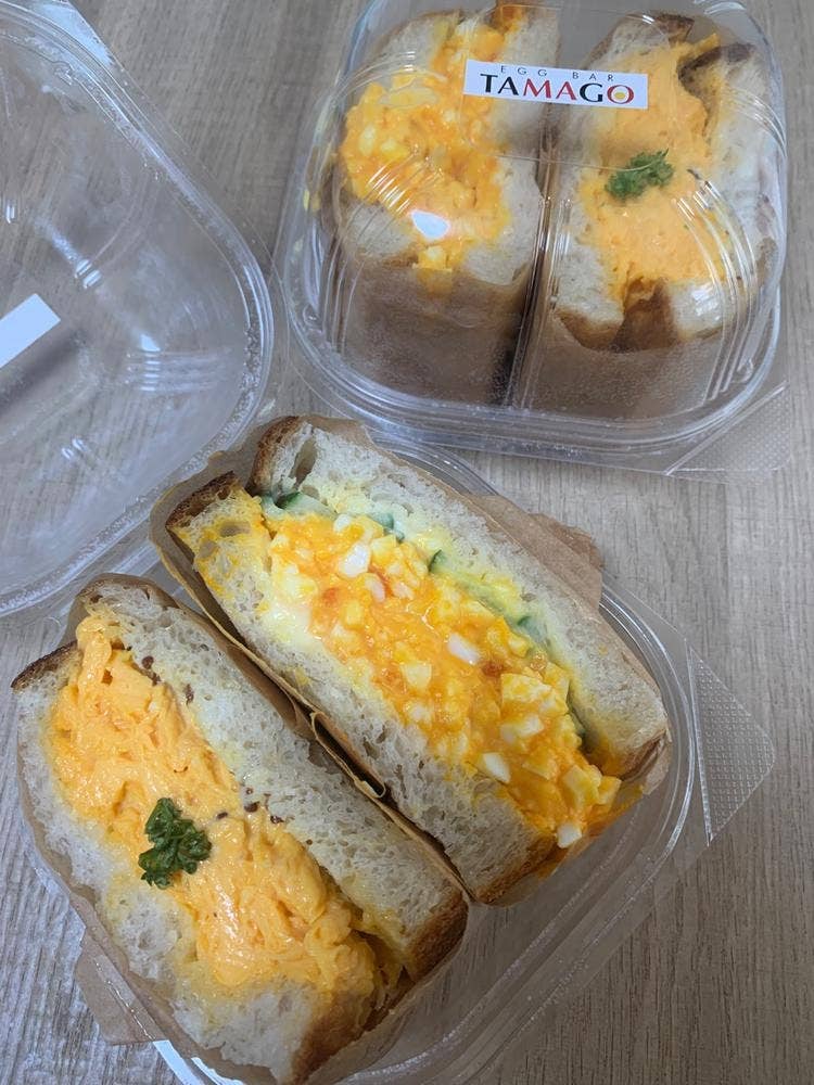 EGG BAR TAMAGO