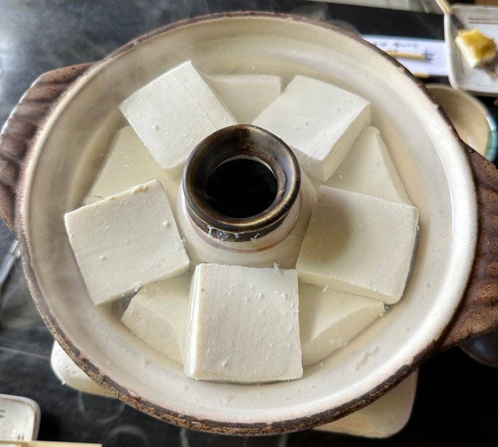 総本家 ゆどうふ 奥丹清水