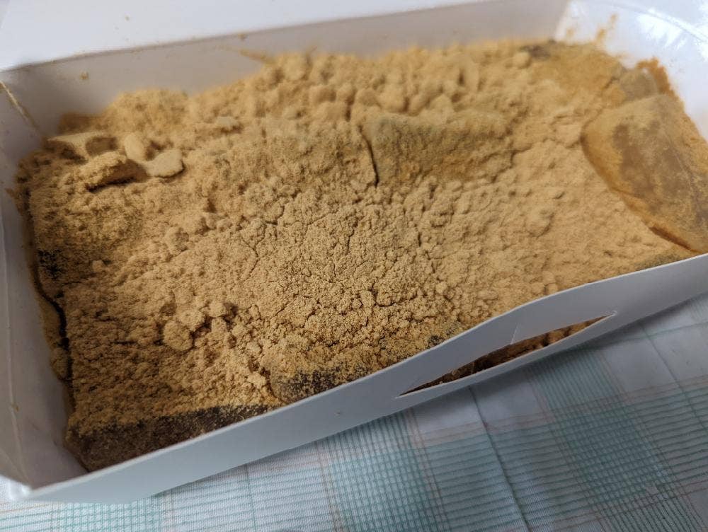 とろり天使のわらびもち 山口泉町店