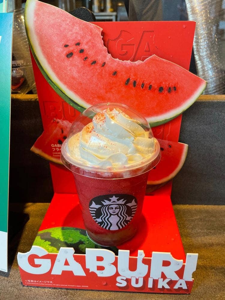 スターバックスコーヒー GINZASIX店