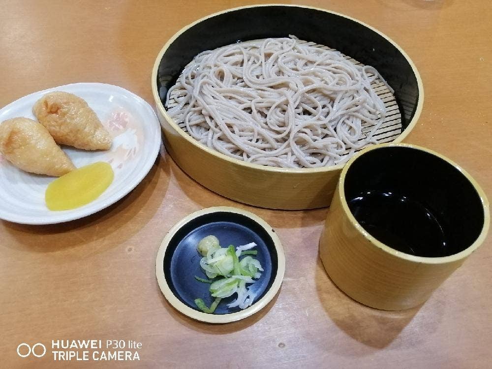 対州庵