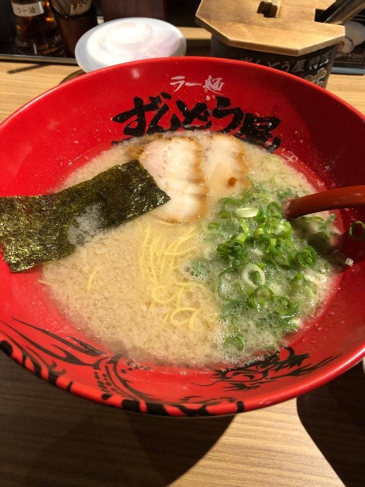 ラー麺ずんどう屋 津山河辺店