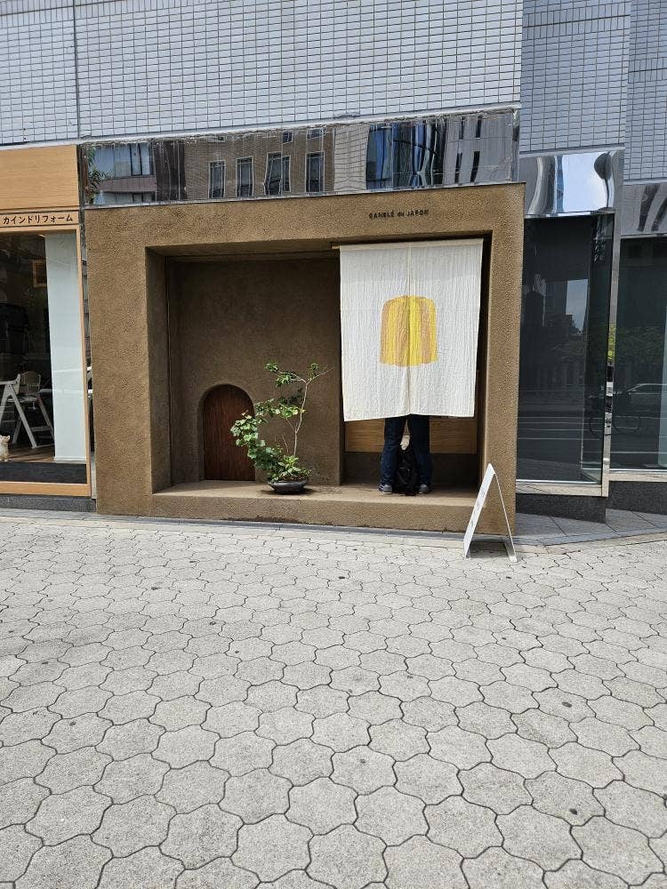カヌレ堂 CANELÉ du JAPON 谷町四丁目店