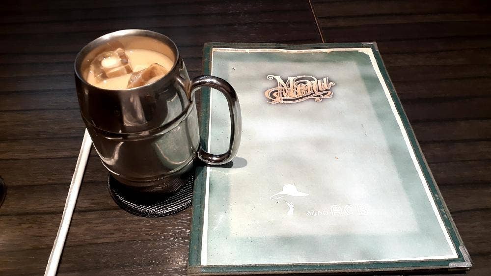 珈琲倶楽部 ACB下通店