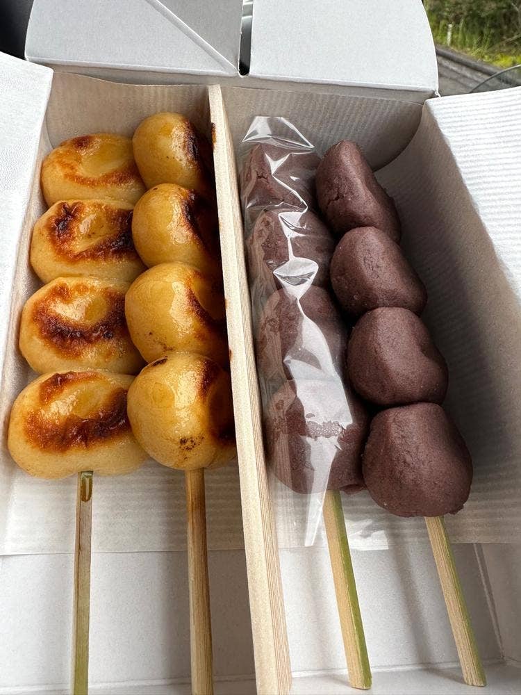 羽二重団子 西日暮里改札内売店