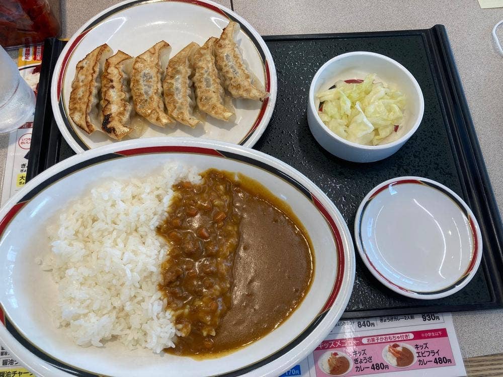 みよしの 清田店