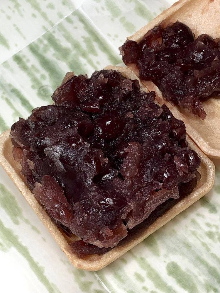 仙太郎 JR京都伊勢丹店