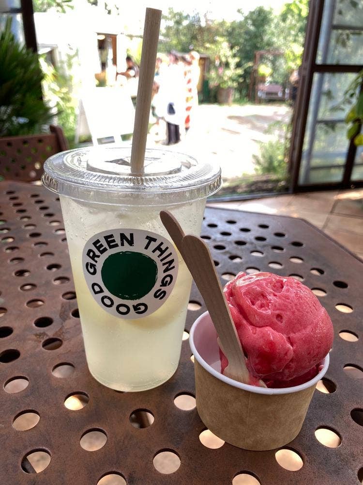 ソルソファーム