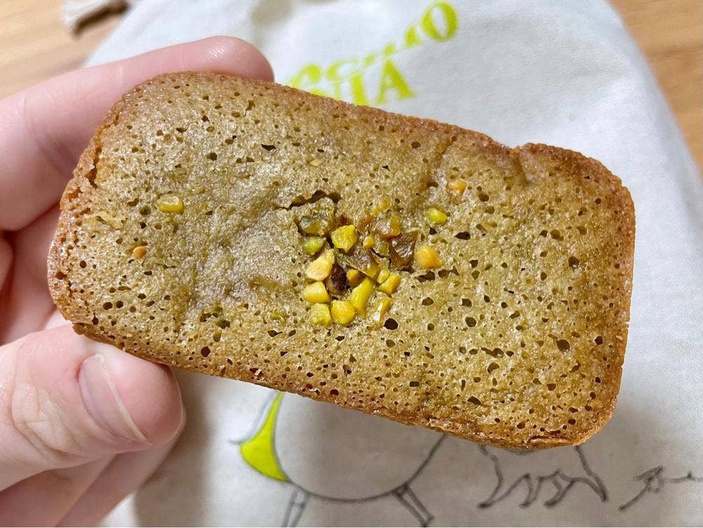 PISTACHIO MANIA 阪神梅田本店