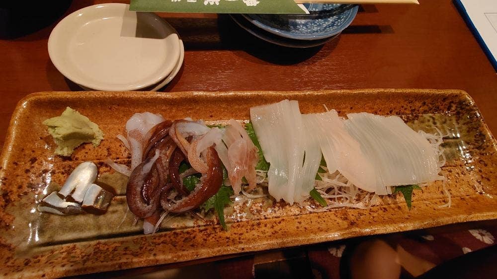 浜一番