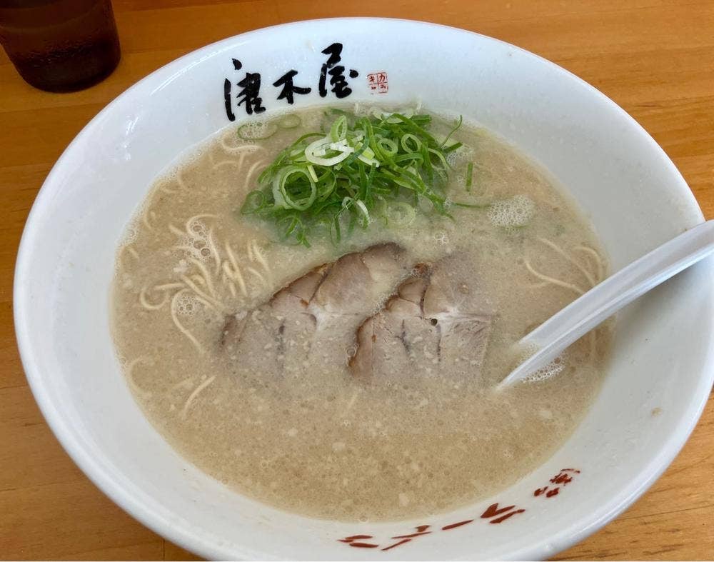 唐木屋 屋形原店