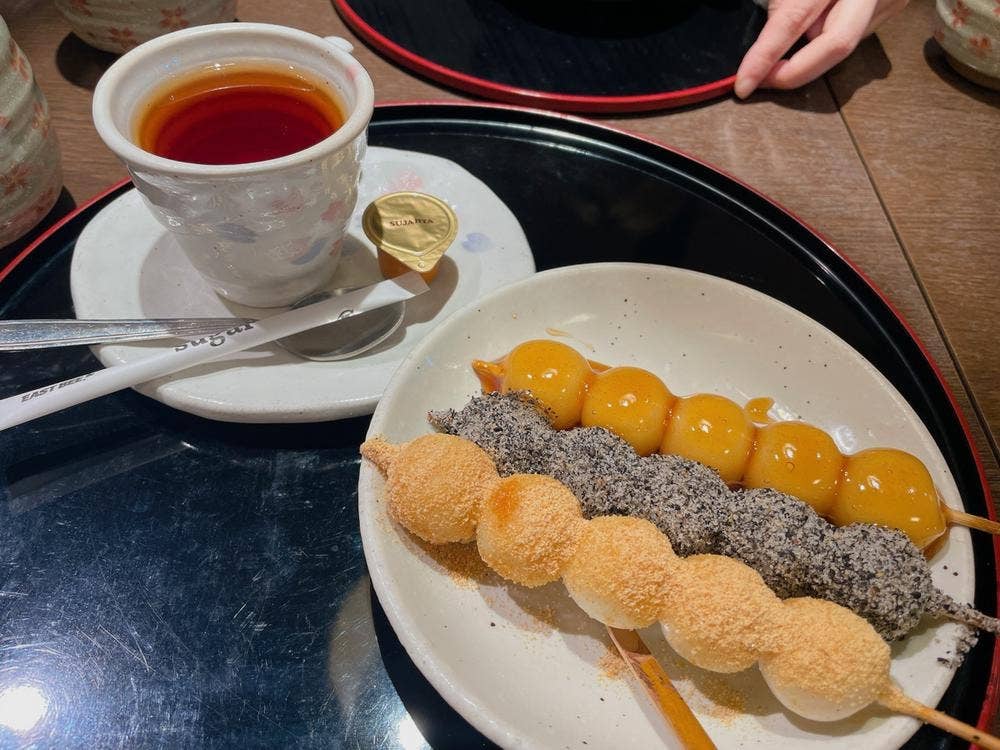 有閑 さくら茶屋 須磨店