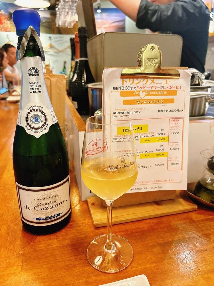 スタンドシャン食 TOKYO恵比寿 Champagne & GYOZA BAR
