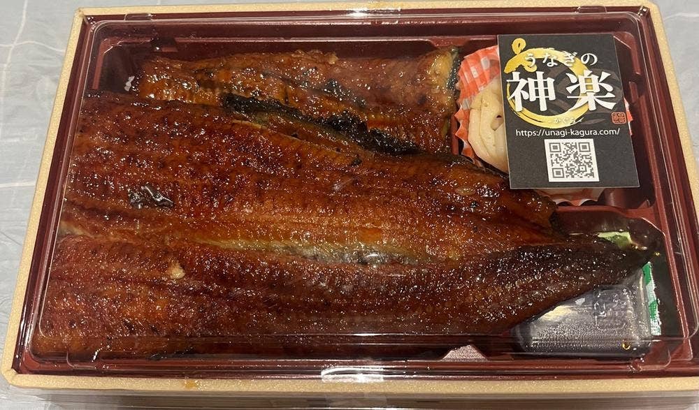 鰻の神楽 東加古川本店