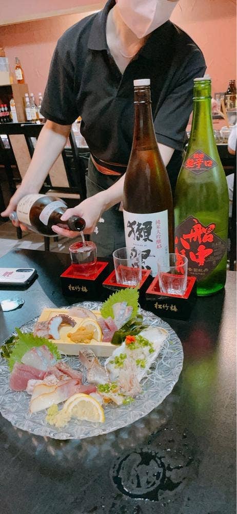 炎屋