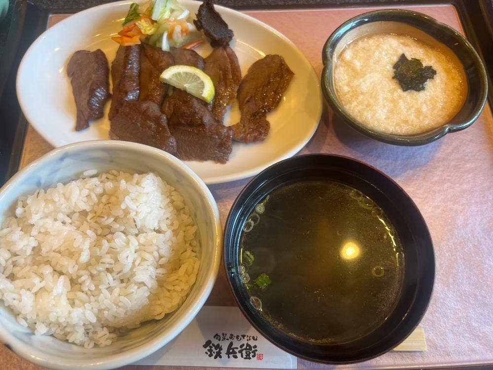 鉄兵衛 前田店