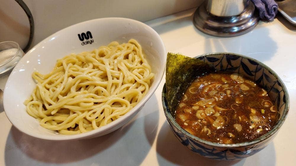 大龍