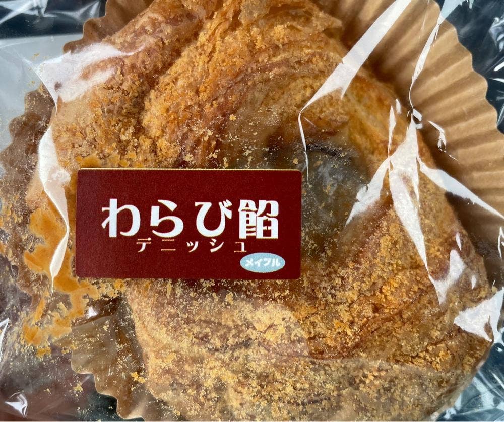 菓子工房メイプル
