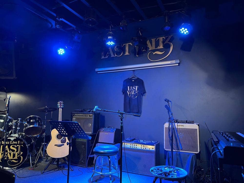 LAST WALTZ