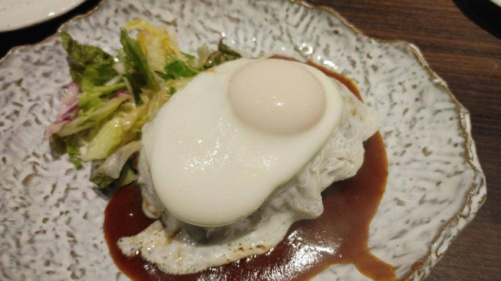 しんご