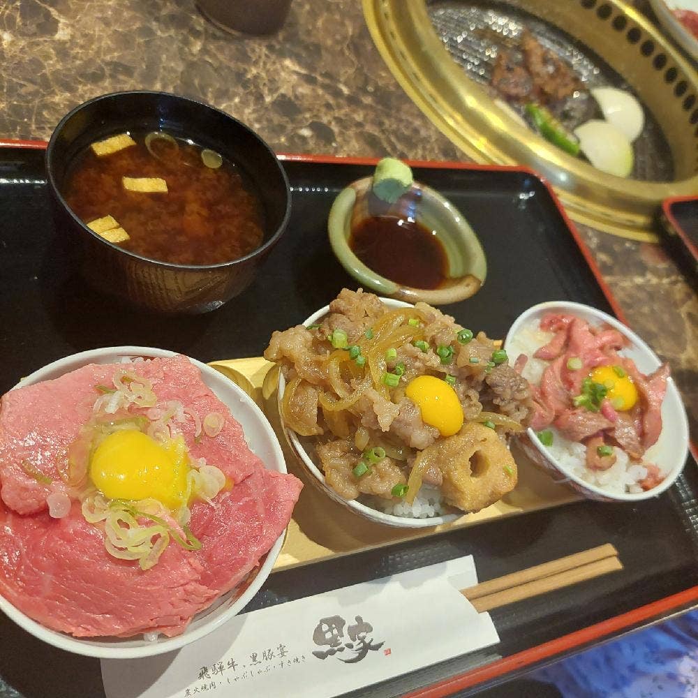 飛騨牛・黒豚宴 黒家上野町店