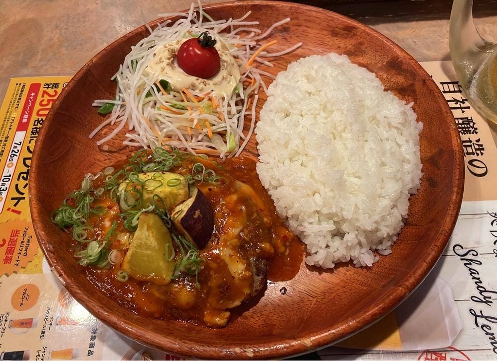 びっくりドンキー 青葉台店