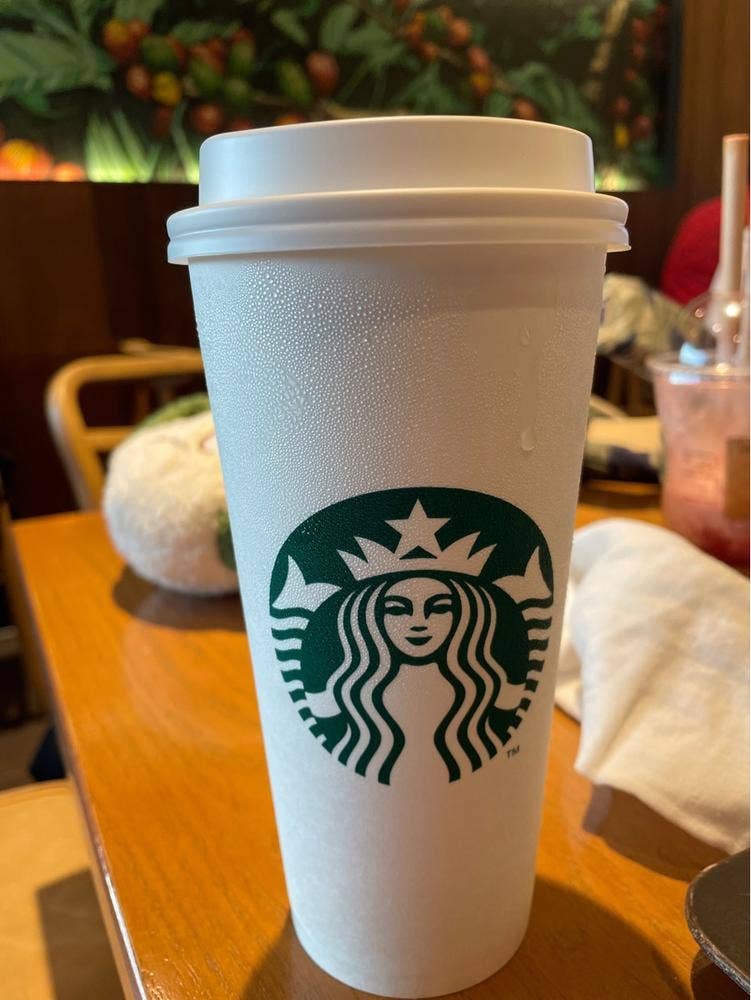 スターバックス コーヒー 市原店