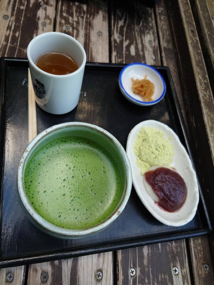 二之坂茶屋