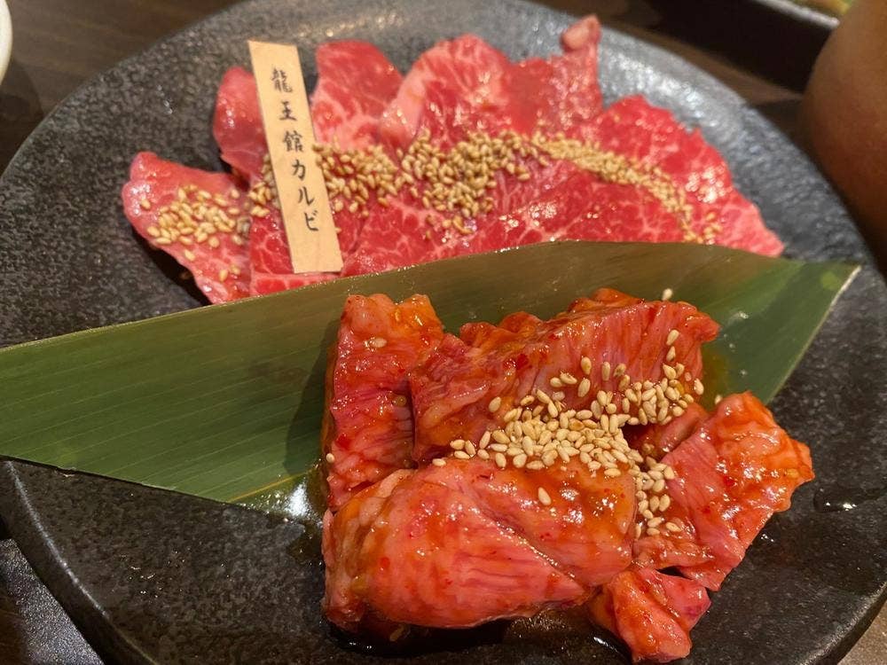 焼肉龍王館 上津店