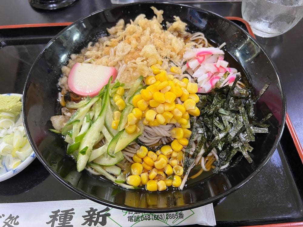 種新そば処