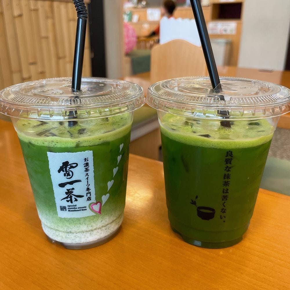 お濃茶スイーツ専門店 雷一茶