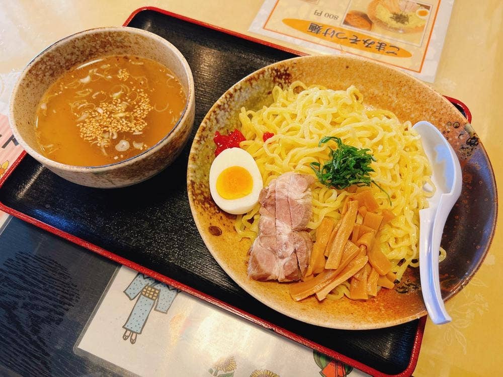 大熊食堂