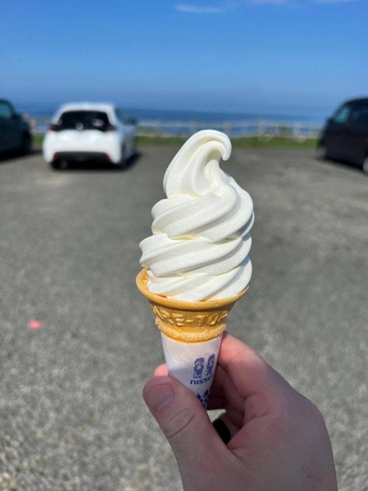 レストハウス 請望苑