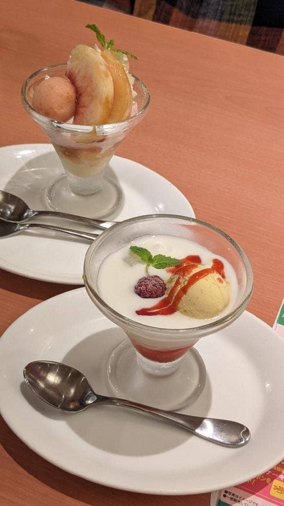 デニーズ 片倉町店