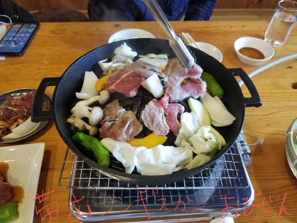 帯広ジンギスカン おびじん