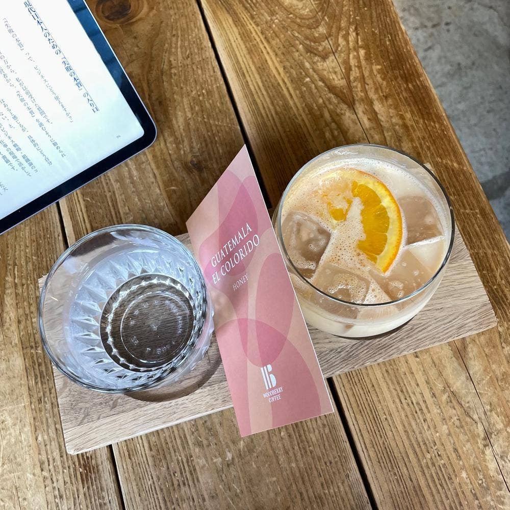 WOODBERRY COFFEE ROASTERS